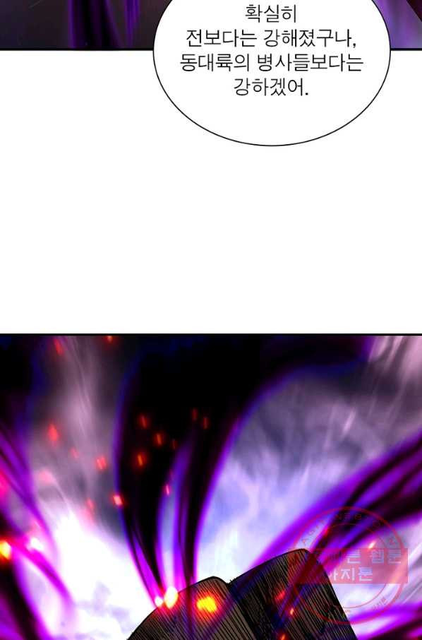 16480895505246mqwopjup9g.jpeg