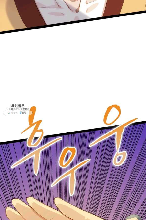 164809152695656d3dqagbzg.jpeg