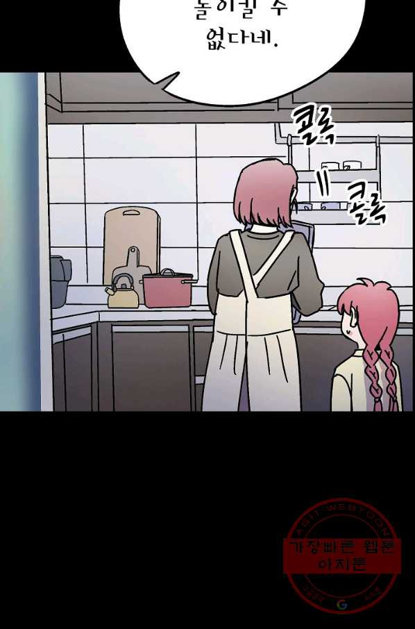 1648088376028ask0ksu5wzo.jpeg