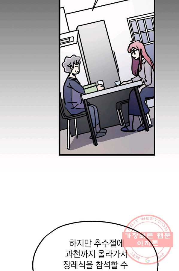1648088387879kn7nef0d1zn.jpeg