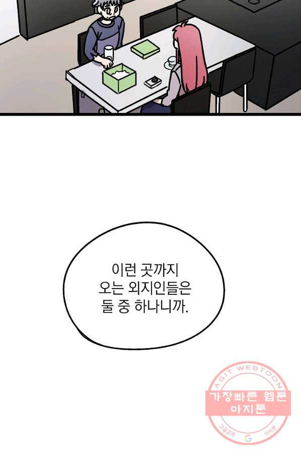 1648088393953vxgowg70nid.jpeg