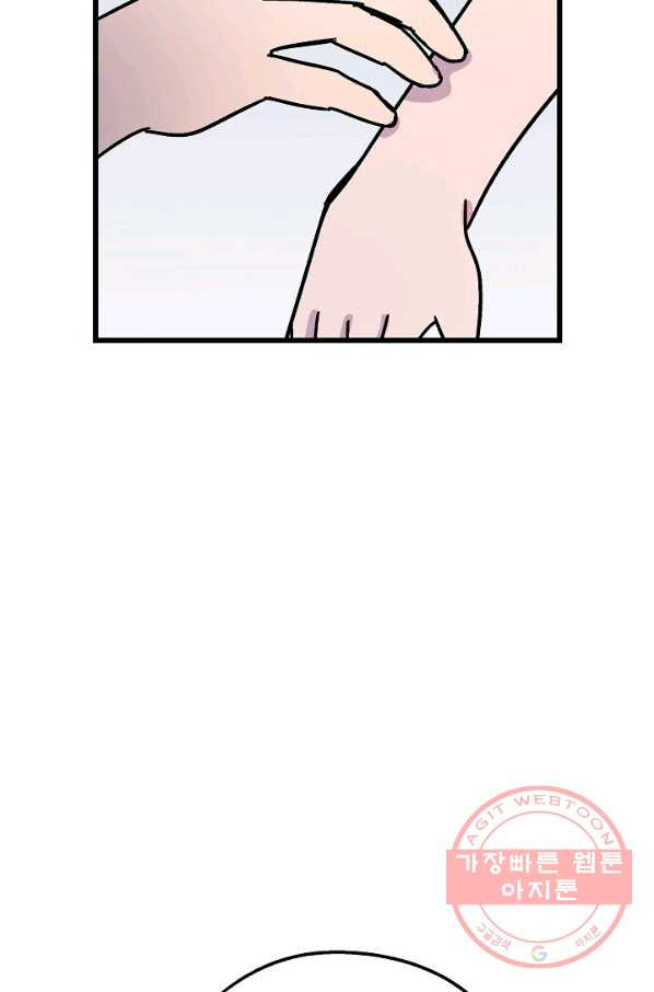 16480883955297a6el514k3k.jpeg