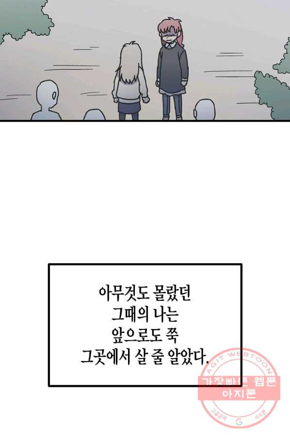 1648088395960bw592ouizv.jpeg