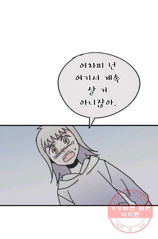 1648088396075hdwsfcab13g.jpeg
