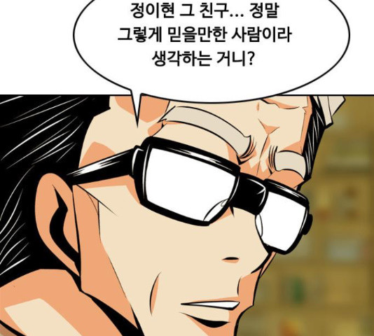 1648091247104dedhe5ugfo.jpeg