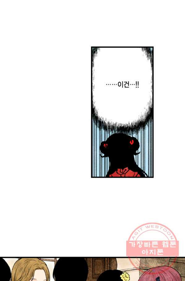 164808855377541bh2jowoct.jpeg