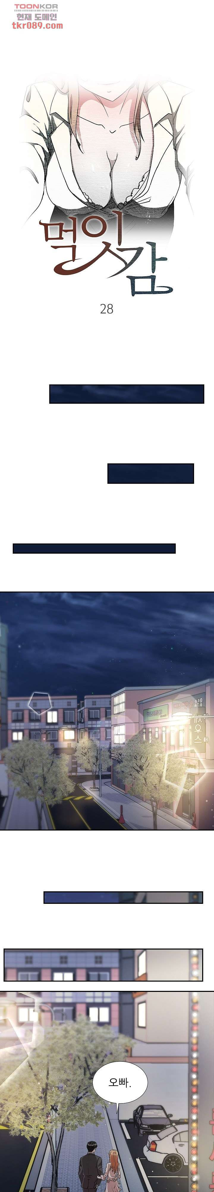 1648091397845thiu35mfhtj.jpeg