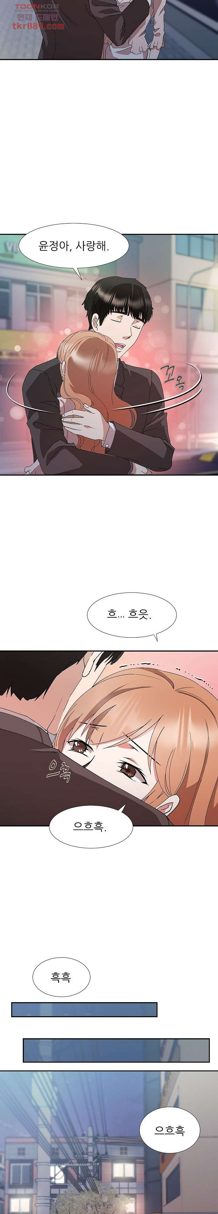 1648091398676pmh704onah.jpeg
