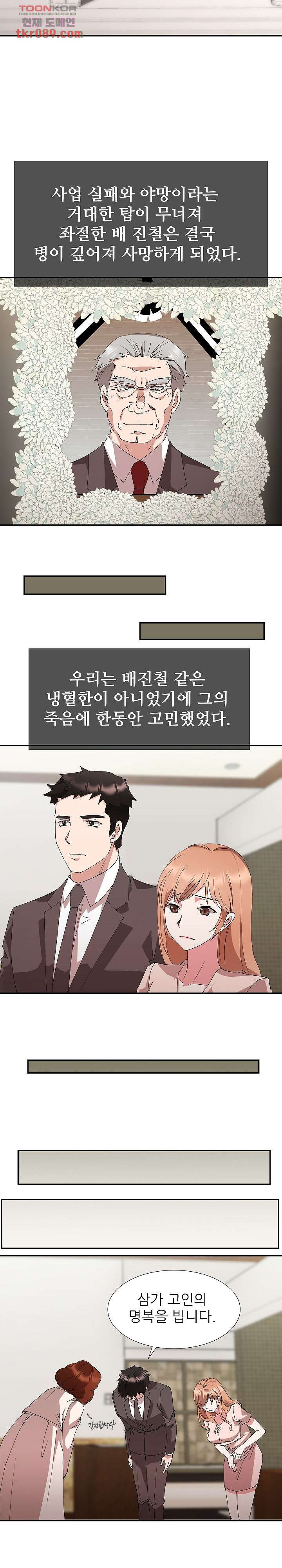 1648091400494kuju5uyd9ug.jpeg