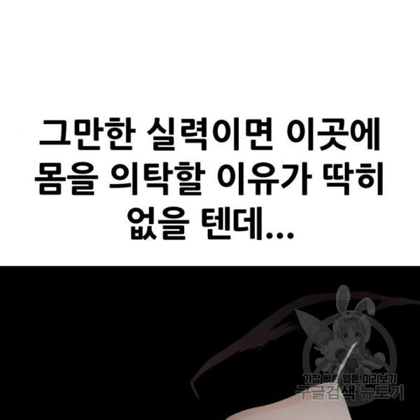 1648092285726a01ey0d9049.jpeg