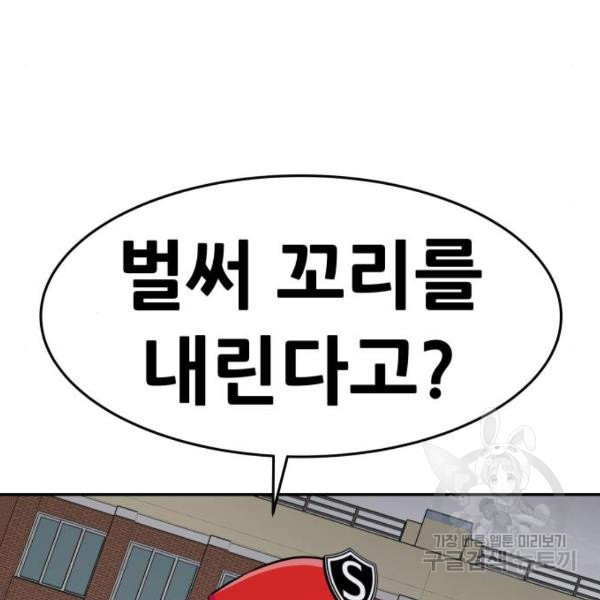 1648092306476cmgecfgrl5.jpeg