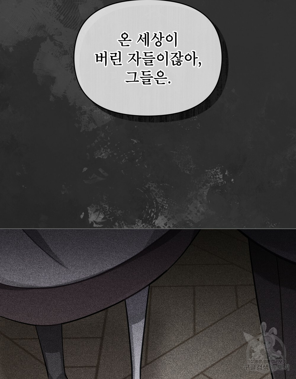 1648091702950xu0u3q9ymc.jpeg