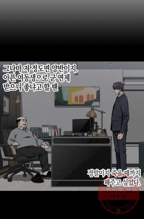 164808872864437acdjq2v4o.jpeg