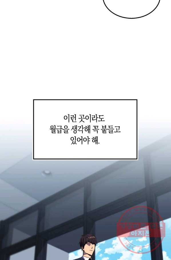 1648088729183w87pqensqp.jpeg