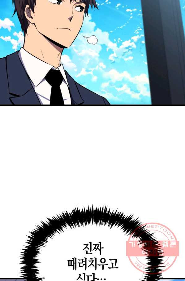 1648088729385jjv2252wa.jpeg