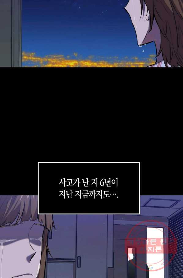 16480887326268i1xyhyuno7.jpeg