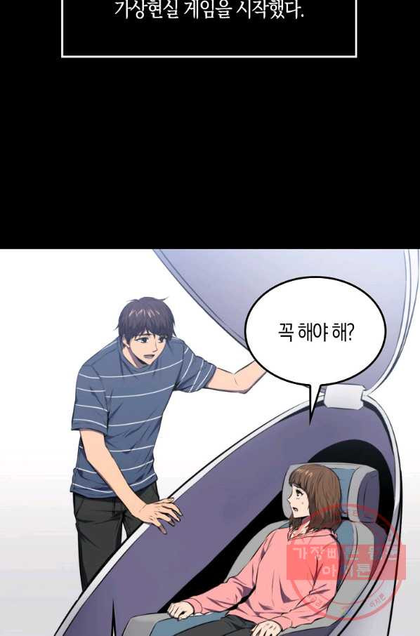 16480887337782mprdq20z2y.jpeg