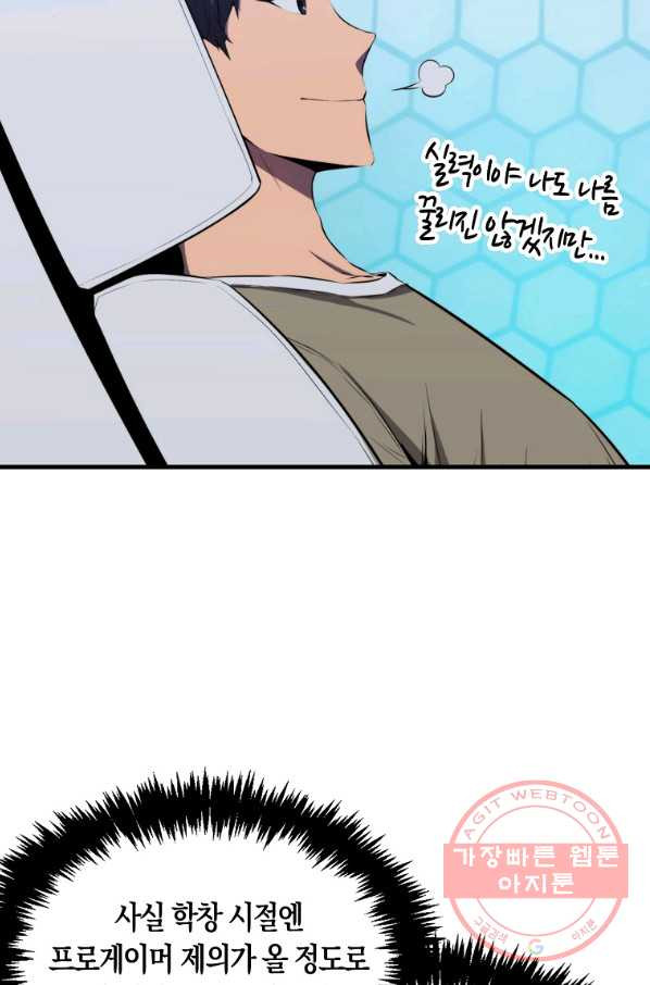 1648088740056w5u6m2g5en.jpeg