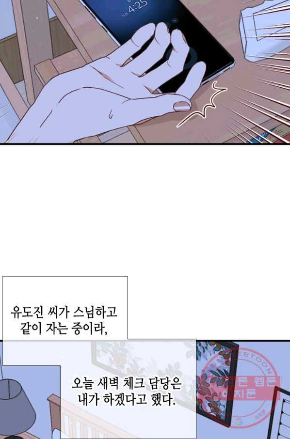 1648177536002sjwp8prhuy.jpeg