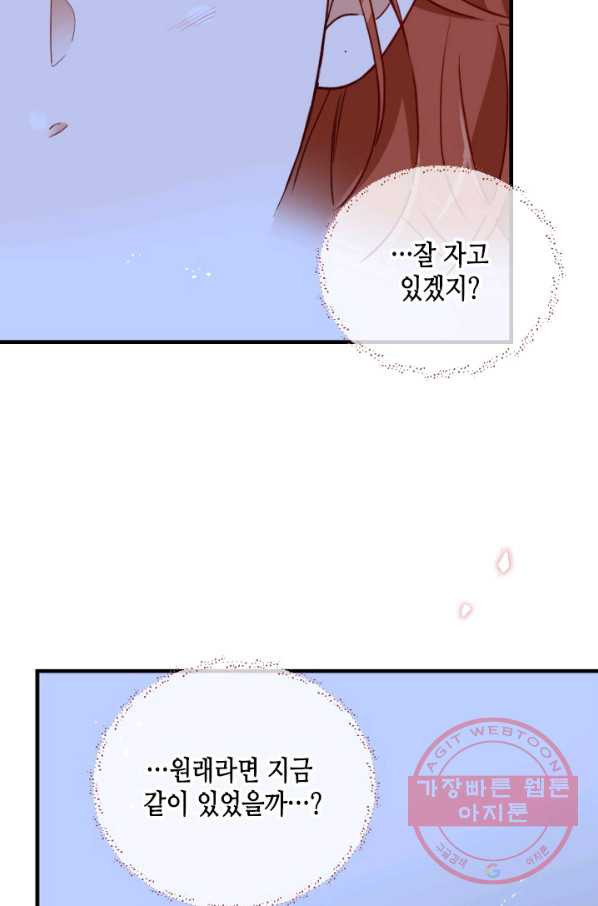 16481775408567n31shu21s7.jpeg