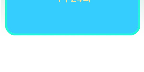 1648180906017nznms2161z.jpeg