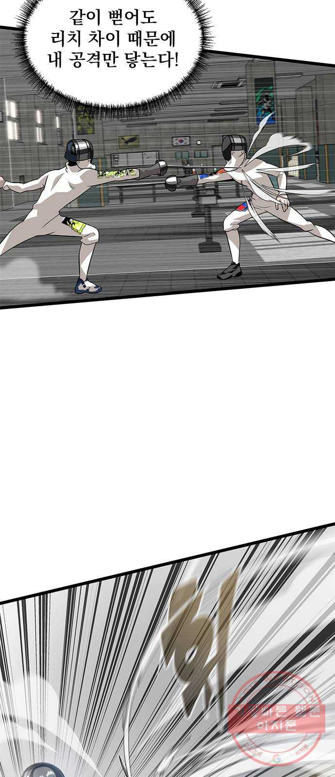 1648179779715cf1idg6pol4.jpeg