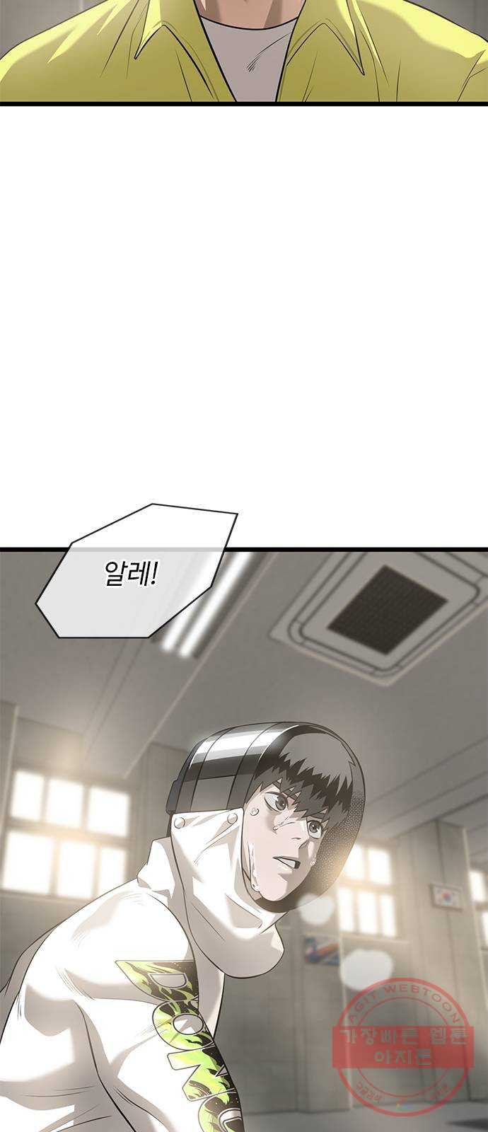 1648179781390spu0y3s3o1.jpeg