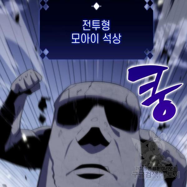 16481798684411a5r3yrb24n.jpeg