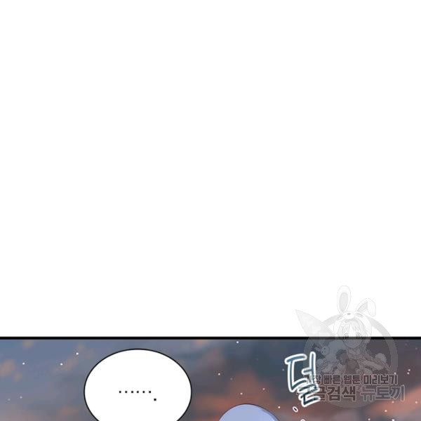 1648177433052s2ju4j0wi1k.jpeg