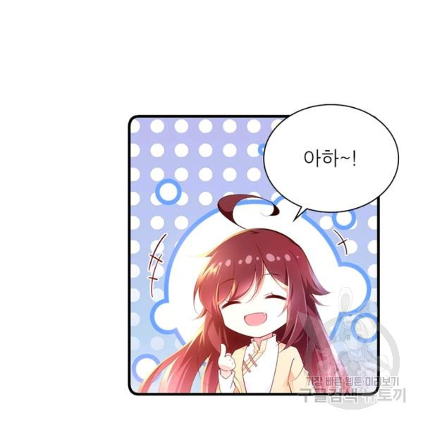 16481774335950kg4apqosgg.jpeg