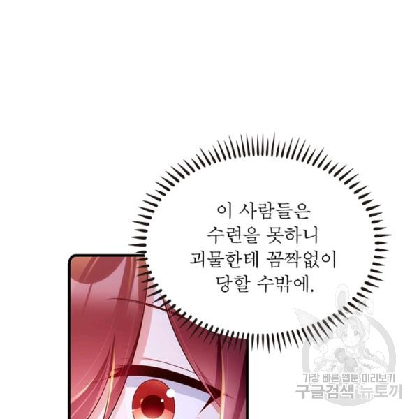 16481774358536b8icbwnbiu.jpeg