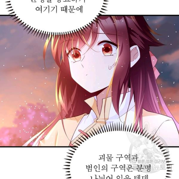 1648177436068yzgsnj2qyuk.jpeg