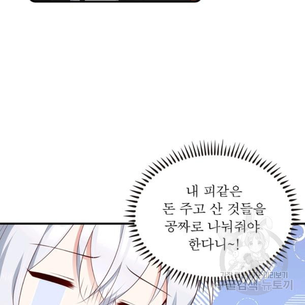 1648177441662c17sea1icob.jpeg