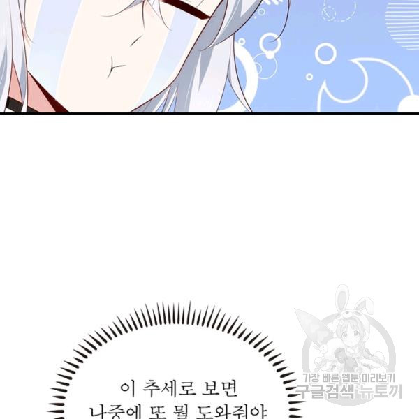 1648177441763a8rv7kg7u8f.jpeg