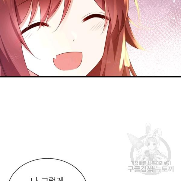 1648177442178g4cdvea38ri.jpeg