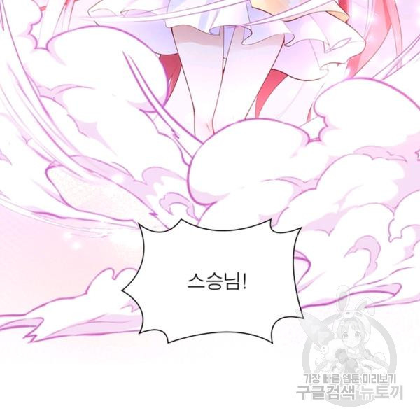 1648177445613irblu7dvsd.jpeg