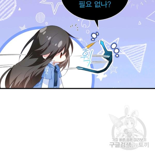 16481774469148ftyjb23bts.jpeg