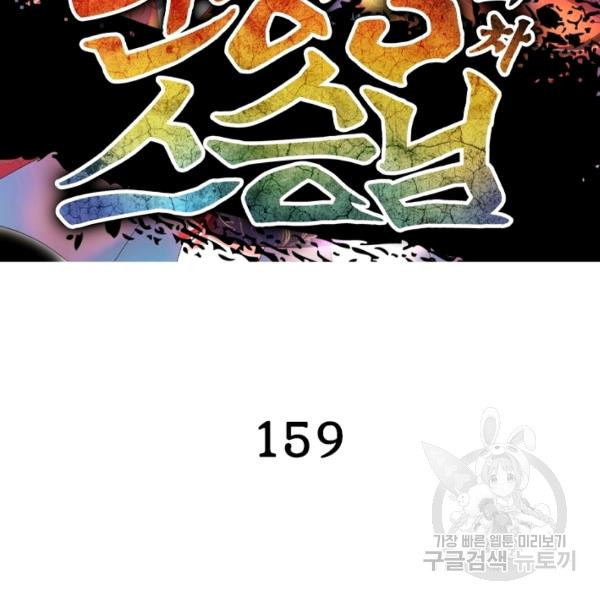 1648177482027n826wgoro3.jpeg