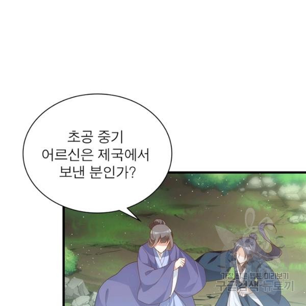 1648177482669n4pmshc1l7.jpeg