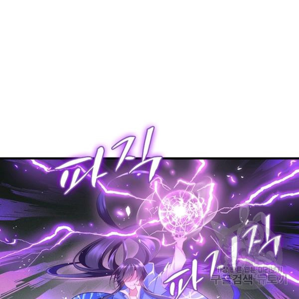 16481774832155wz9i76gpia.jpeg