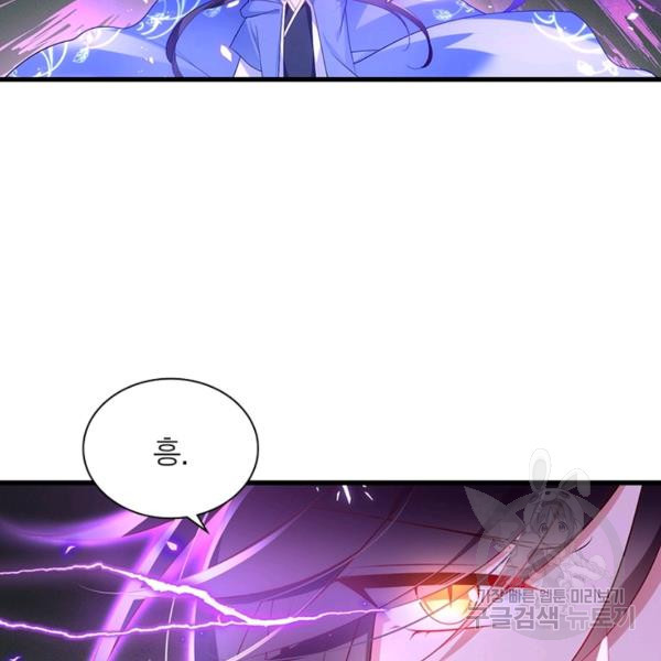 16481774833257b7sym6mq0c.jpeg