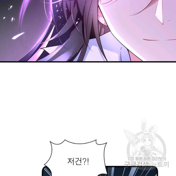 1648177483435vn3wgm5o3em.jpeg