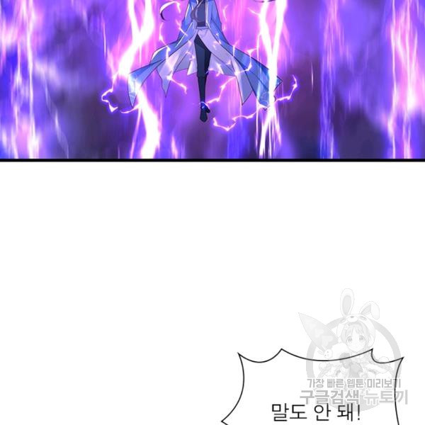 1648177484090gdsotpgog2i.jpeg
