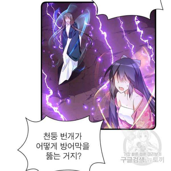 16481774841995ss1oew1unw.jpeg