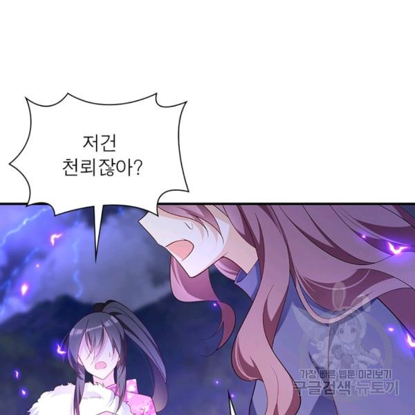 1648177484961s6qiyn0mggb.jpeg