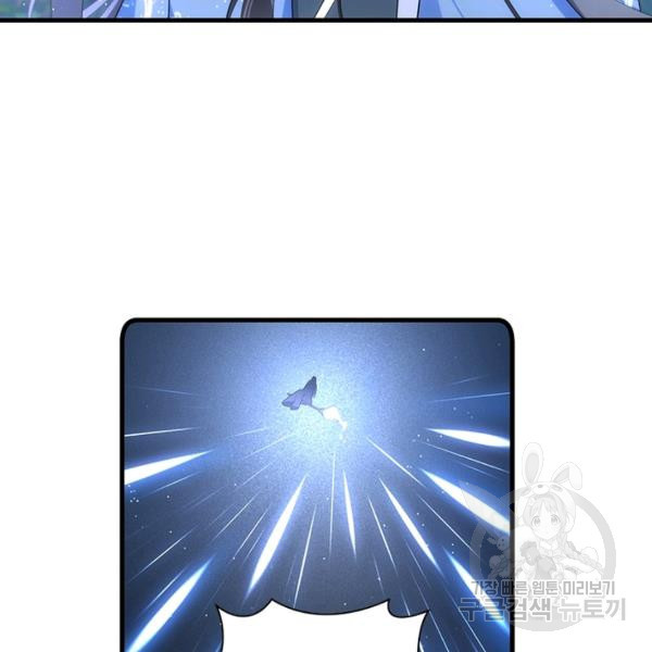 1648177486161gbmnnprv10a.jpeg