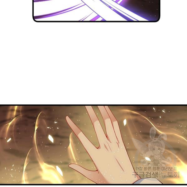 1648177487367dg2p3gfkuht.jpeg