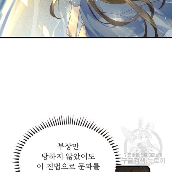 16481774875858cnaa0pi0he.jpeg
