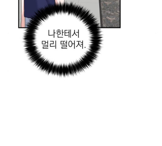 1648180452252kofdmrkmv78.jpeg
