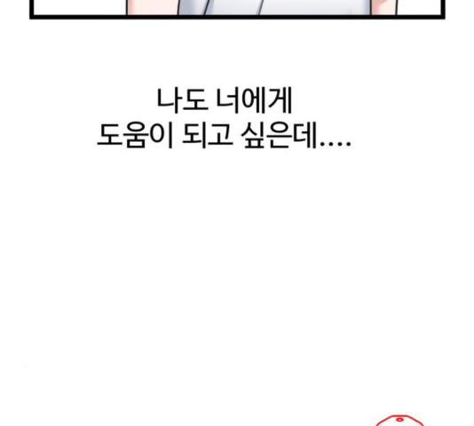 1648180453816xqsf18bkxbg.jpeg
